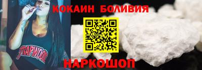 mix Будённовск