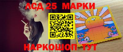 mix Будённовск