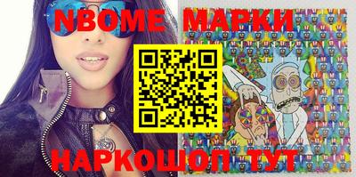 mix Будённовск