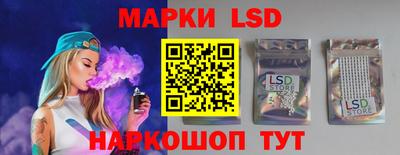 mix Будённовск