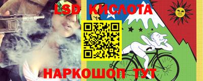мефедрон Бузулук