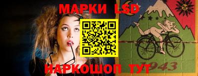 мефедрон Бузулук