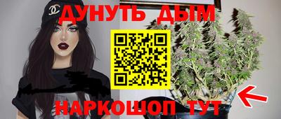 мефедрон Бугуруслан