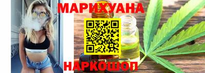 mix Будённовск