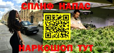 мефедрон Бугуруслан