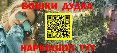 mix Будённовск