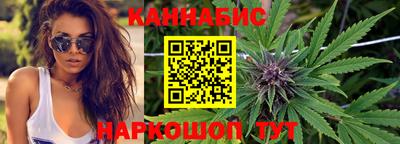 мефедрон Бузулук