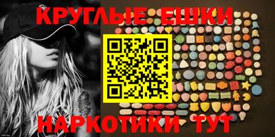 mix Будённовск