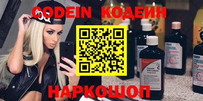 mix Будённовск
