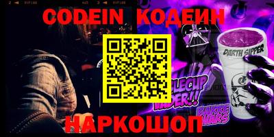 мефедрон Бугуруслан