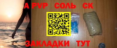 mix Будённовск