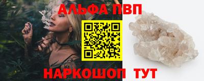 mix Будённовск