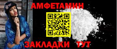 mix Будённовск
