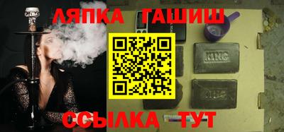mix Будённовск