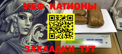 mix Будённовск