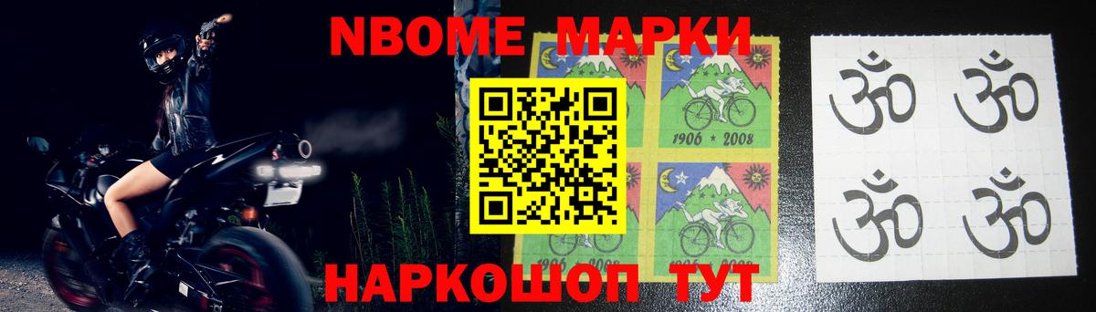 Лсд 25 экстази ecstasy Карасук