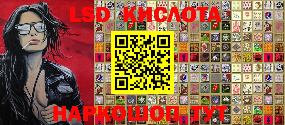 как найти наркотики  Марки NBOMe 1,5мг  Вход с VPN  Марки NBOMe 1,5мг  Карасук 